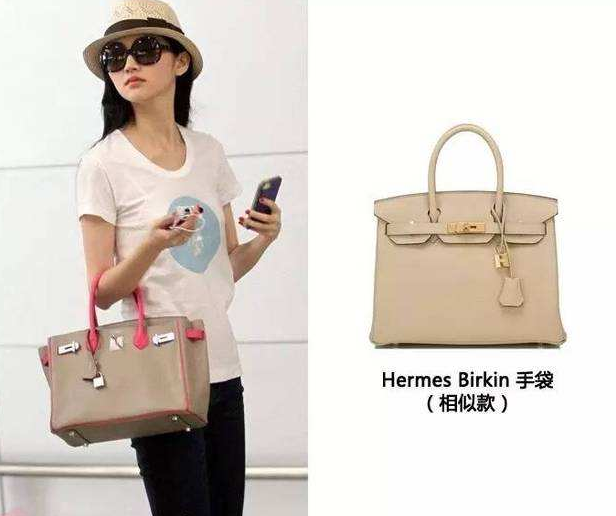 这年头,应该没有不背爱马仕的女明星了吧