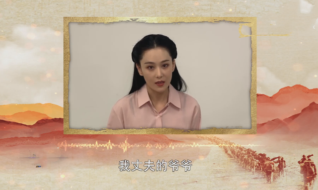 张馨予|张馨予公开何捷家人照片，祖孙二人军人气质出众，何捷长相随爷爷