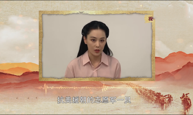 张馨予|张馨予公开何捷家人照片，祖孙二人军人气质出众，何捷长相随爷爷