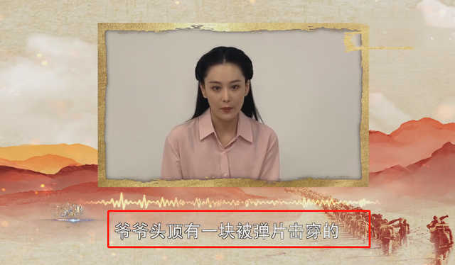 张馨予|张馨予公开何捷家人照片，祖孙二人军人气质出众，何捷长相随爷爷