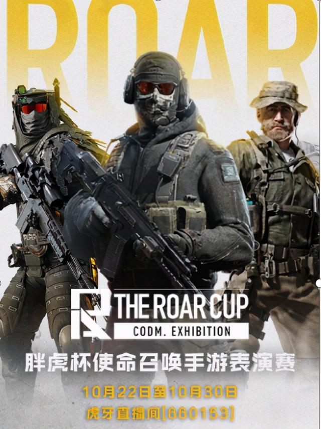 使命召唤这档经典的fps游戏,终于迎来了自己的手游版本,上线之后人气