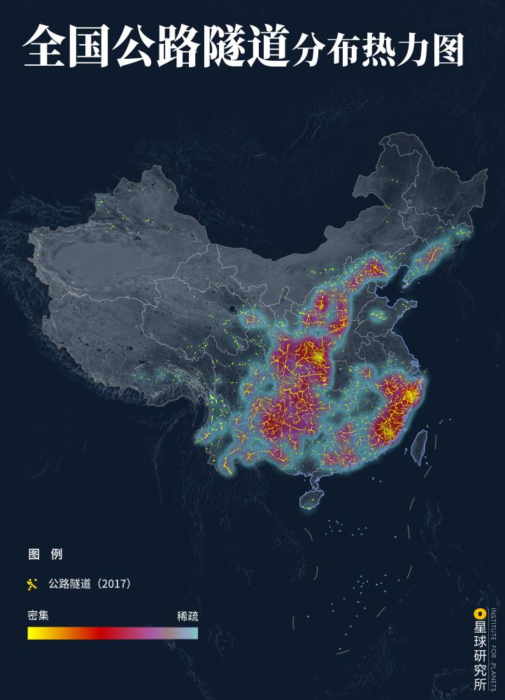 隧道|30000座隧道的诞生！