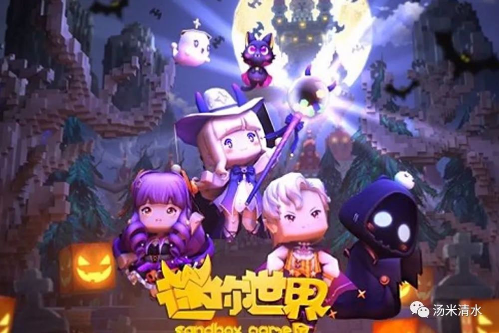 迷你世界 万圣节回顾 德古拉六世怎样获得