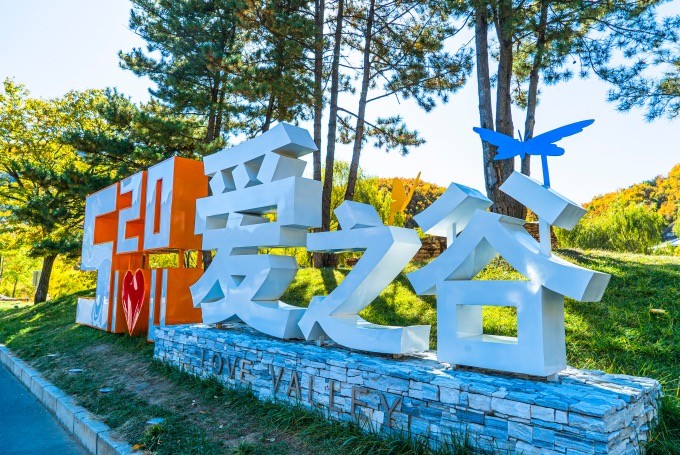 密云水库|京郊赏秋好去处，这里低调静美，有国画的意境，可以独享漫山秋色