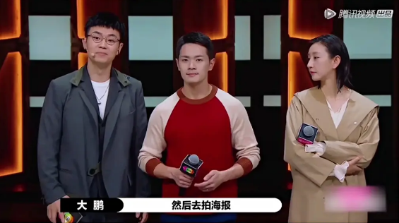 曹骏|加了尔冬升微信，曹骏依然难火，除了身高170，这里更虐……