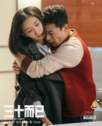 曹骏|加了尔冬升微信，曹骏依然难火，除了身高170，这里更虐……