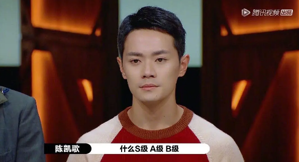 曹骏|加了尔冬升微信，曹骏依然难火，除了身高170，这里更虐……