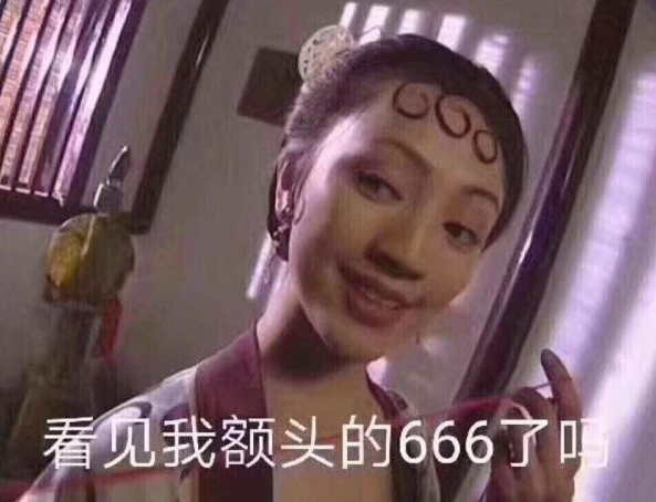 曹骏|加了尔冬升微信，曹骏依然难火，除了身高170，这里更虐……