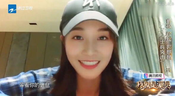 曹骏|加了尔冬升微信，曹骏依然难火，除了身高170，这里更虐……