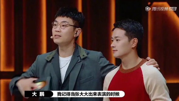 曹骏|加了尔冬升微信，曹骏依然难火，除了身高170，这里更虐……