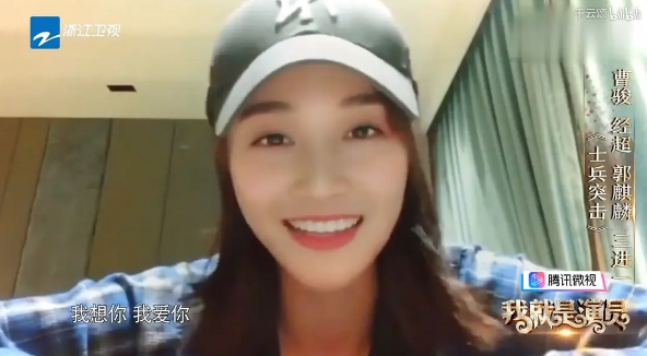 曹骏|加了尔冬升微信，曹骏依然难火，除了身高170，这里更虐……