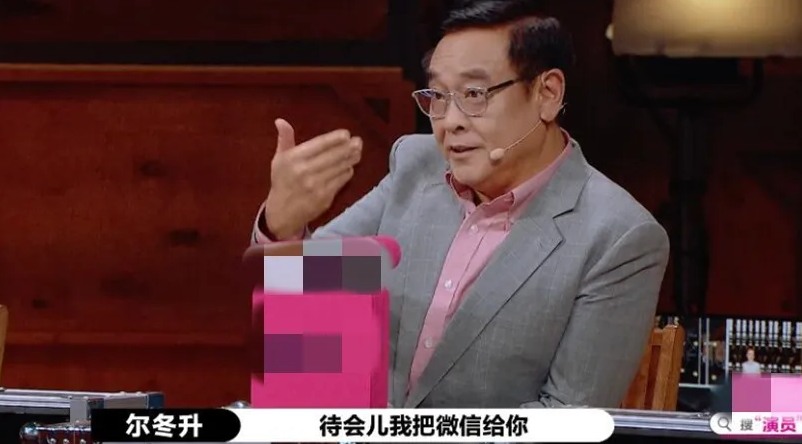 曹骏|加了尔冬升微信，曹骏依然难火，除了身高170，这里更虐……