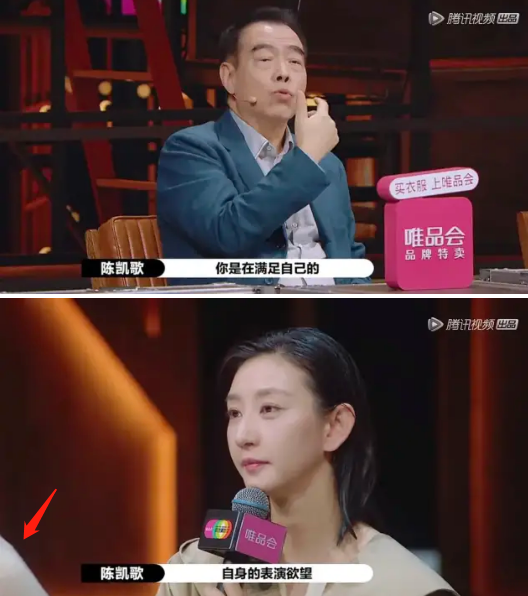 曹骏|加了尔冬升微信，曹骏依然难火，除了身高170，这里更虐……