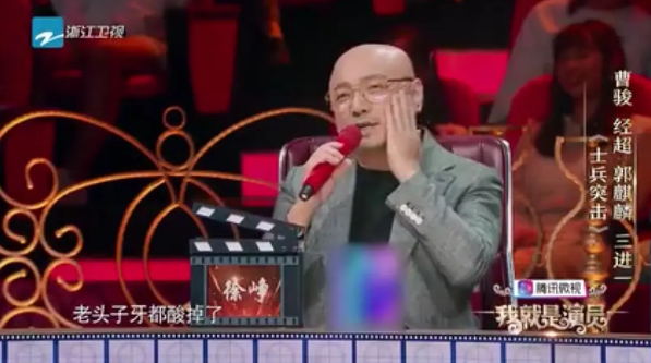 曹骏|加了尔冬升微信，曹骏依然难火，除了身高170，这里更虐……