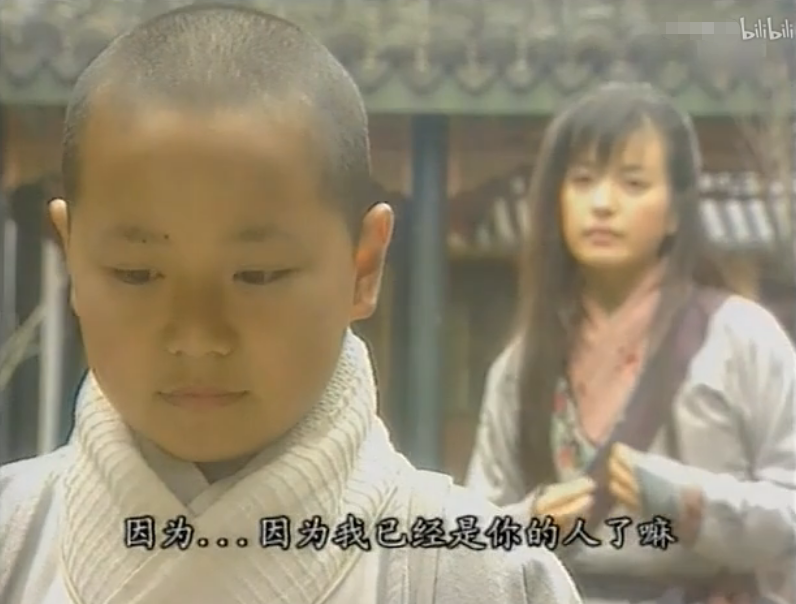 曹骏|加了尔冬升微信，曹骏依然难火，除了身高170，这里更虐……