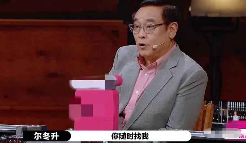 曹骏|加了尔冬升微信，曹骏依然难火，除了身高170，这里更虐……