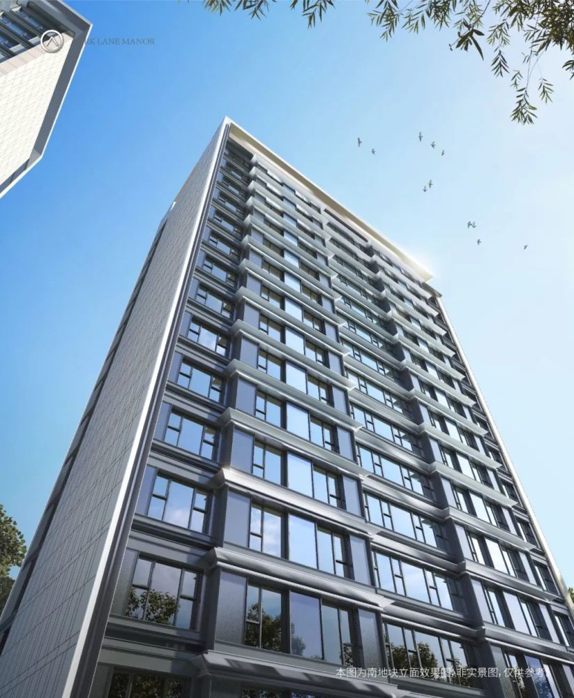 海淀北部新盘"海淀幸福里"首次开盘在即!_腾讯新闻