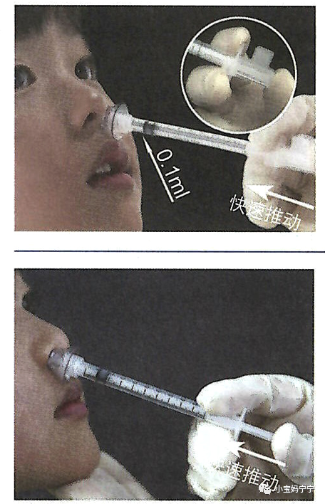 小朋友|鼻喷流感疫苗开始接种！喷完啥感觉，有小朋友现身说法！