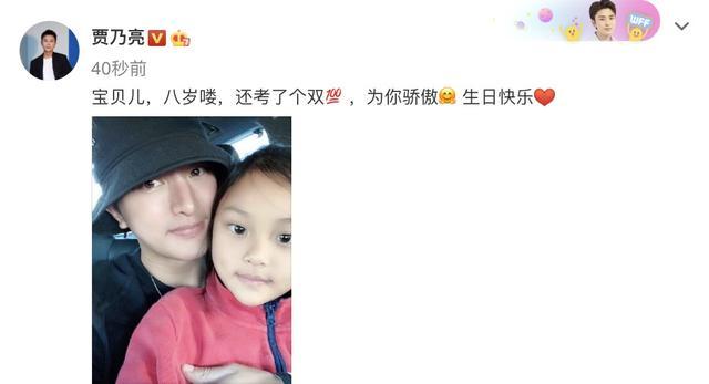 李小璐|李小璐晒亲子写真为女儿庆生，甜馨穿古装旗袍出镜，颜值气质超群