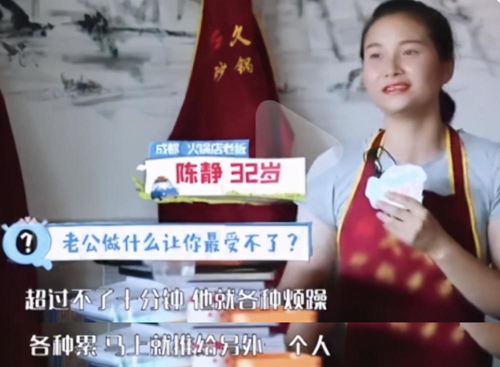 李娜|丧偶式育儿？李娜称丈夫是第3个孩子，听不见儿女哭闹只顾玩手机