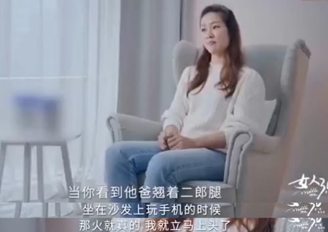 李娜|丧偶式育儿？李娜称丈夫是第3个孩子，听不见儿女哭闹只顾玩手机