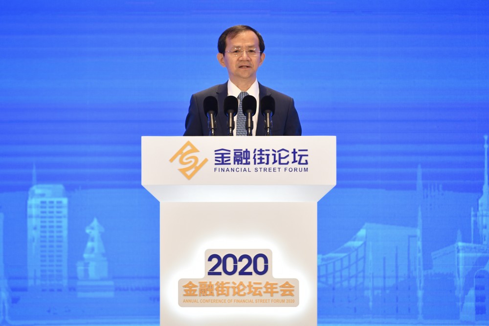 北京金科新区|殷勇：北京金科新区标志建筑新动力金融科技中心今年底正式开业