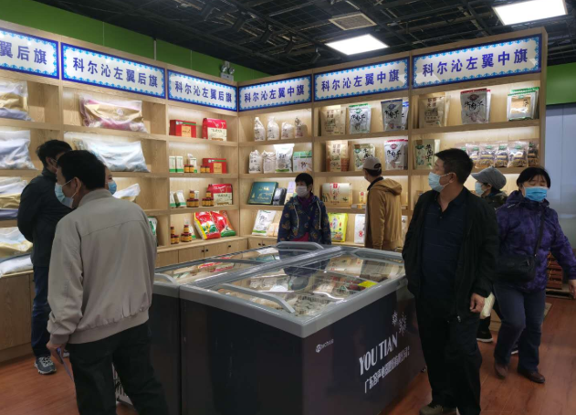 北京国美|家电零售行业内首家“扶贫超市”落户北京