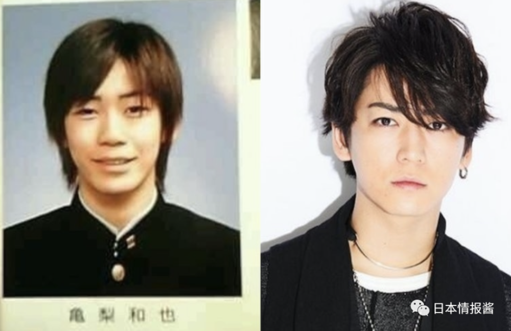 11位日本男艺人的 学生时期毕业照 你认得出吗 最后一张小编笑了 腾讯新闻