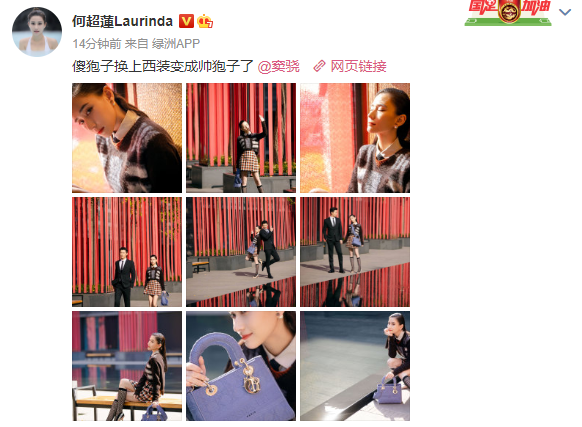 窦骁|窦骁带女友出席活动，主动帮何超莲整理头发，私下甜蜜称呼曝光