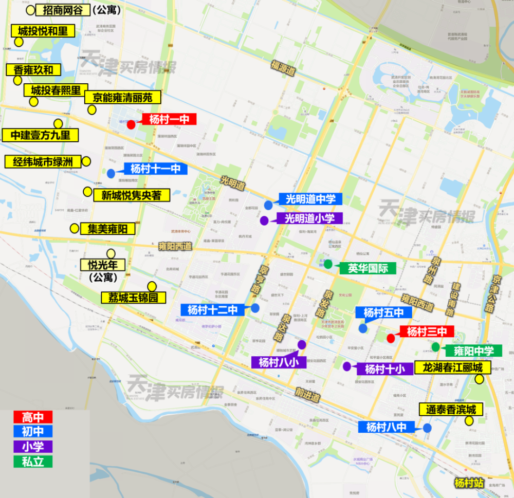 北京稱通武廊未納入規劃天津可能先把這段建起來