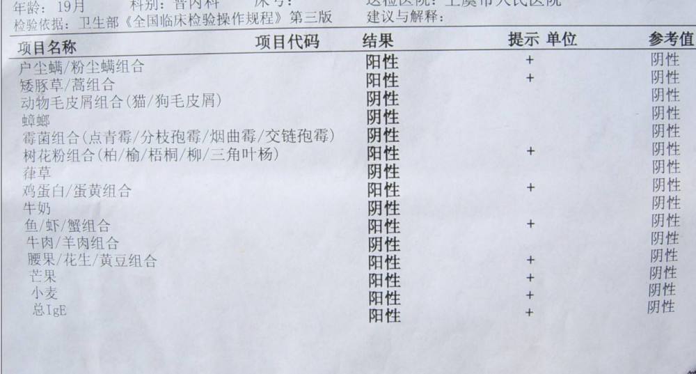 卫生纸|央视点名“毒卫生纸”品牌，比鞋底还脏，家长还在大包小包地购买