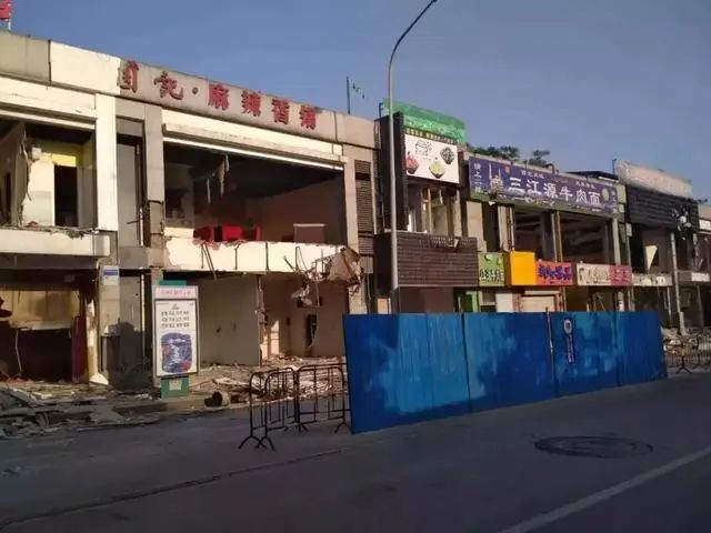 拆迁补偿|住宅改商铺，拆迁补偿竟相同？史律师帮你直接说“NO”！