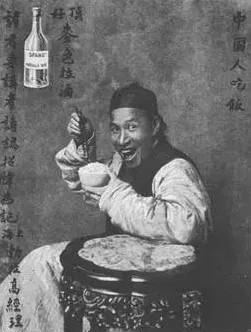 北京|珍贵老照片，很多人仿佛穿越了！