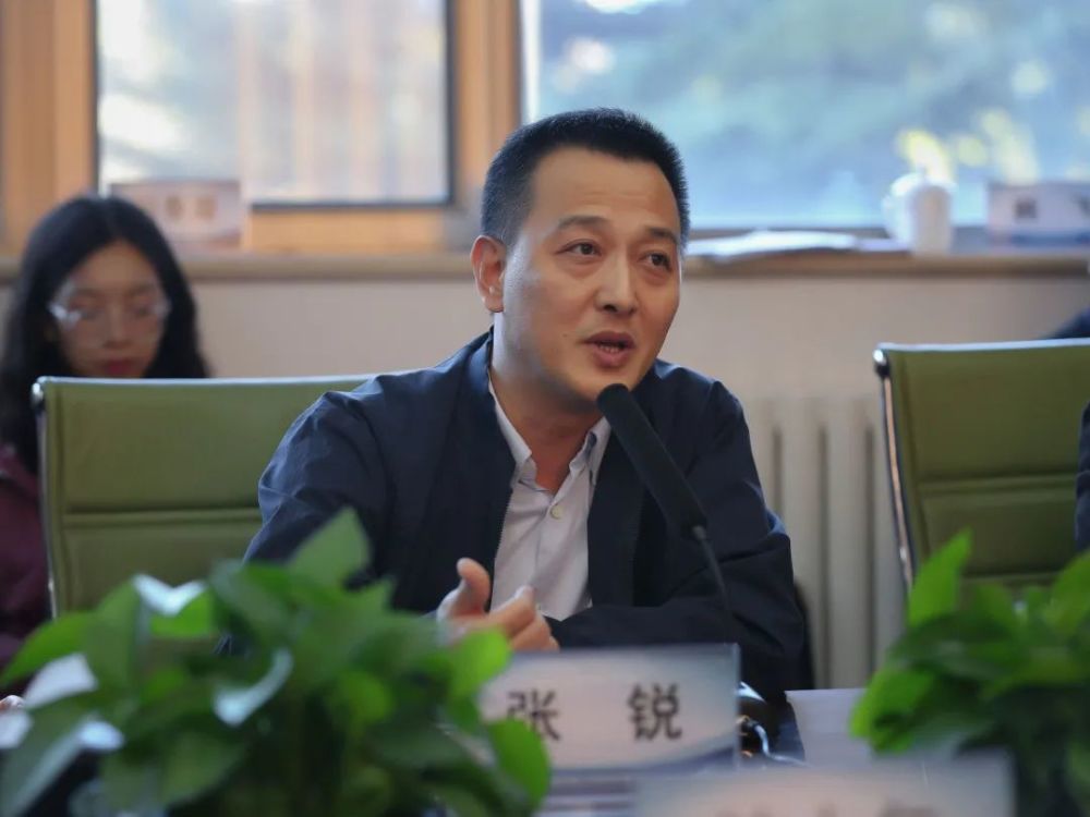 中国传媒大学|纪录片《大工告成——北京大兴国际机场》学术研讨会在京举行