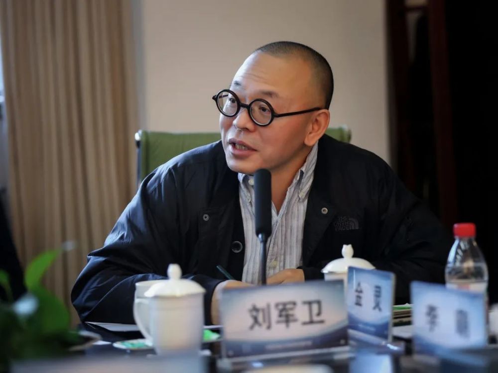 中国传媒大学|纪录片《大工告成——北京大兴国际机场》学术研讨会在京举行