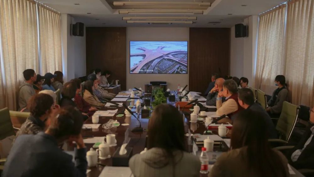中国传媒大学|纪录片《大工告成——北京大兴国际机场》学术研讨会在京举行