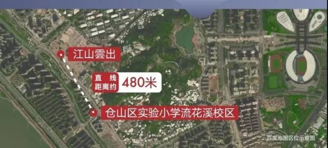 超乎想象 福州竟然还有一个如此 王炸 的项目 福州 旭辉 公园 江山