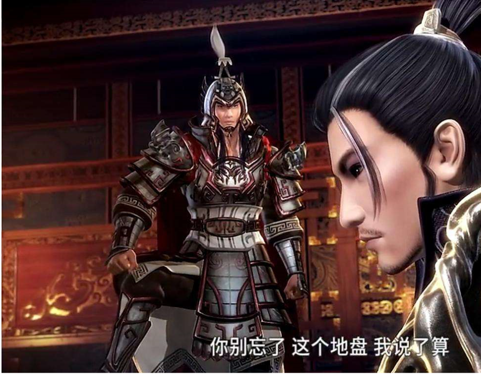 就先要搞清楚他为何对章邯紧咬不放?