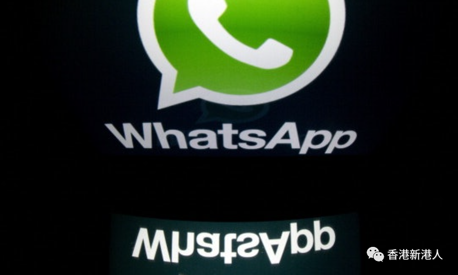 Whatsapp将提供电子商务卖货功能年内推出 云端智联