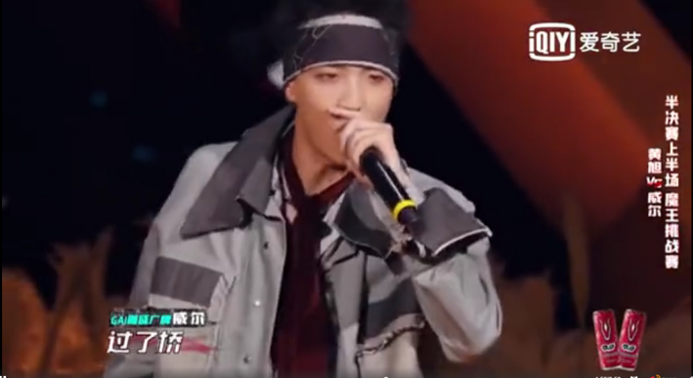 中国新说唱|《中国新说唱》半决赛威尔让黄旭很尴尬，最终以1比10的差距败北