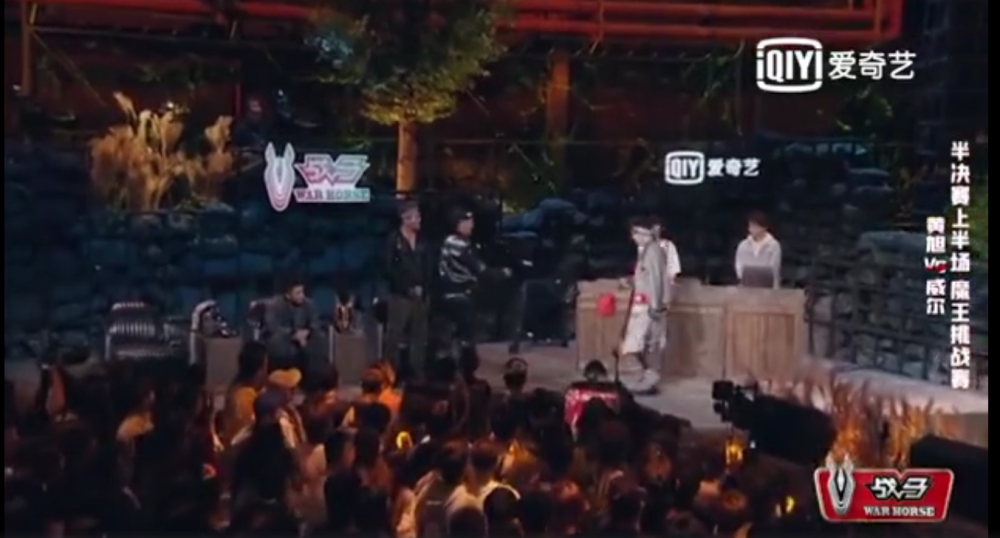 中国新说唱|《中国新说唱》半决赛威尔让黄旭很尴尬，最终以1比10的差距败北