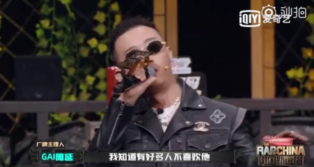 中国新说唱|《中国新说唱》半决赛威尔让黄旭很尴尬，最终以1比10的差距败北