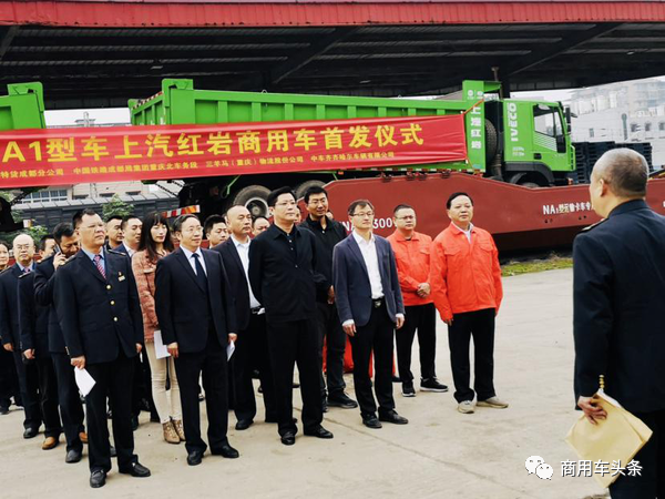 特斯拉|特斯拉北京召回48442辆电动车，悍马EV电动皮卡售价75万