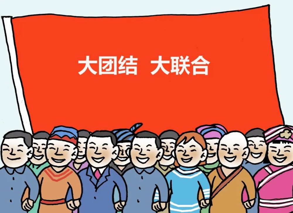 带着田野露珠的特色统战资源,吸纳漫画家,自由书画家,网创人员等20人