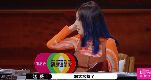 李成儒|神反转！郭敬明大献殷勤，陈凯歌却嘲讽李成儒：摇头晃脑戏很多