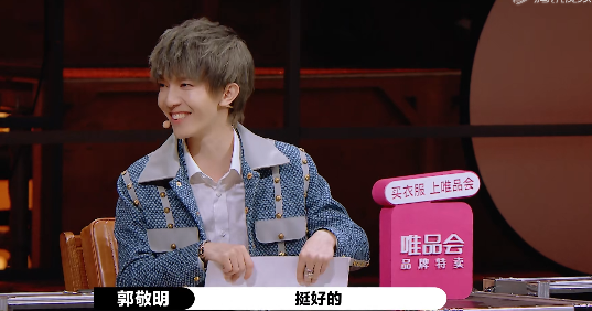 李成儒|神反转！郭敬明大献殷勤，陈凯歌却嘲讽李成儒：摇头晃脑戏很多