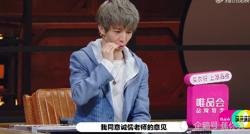 李成儒|神反转！郭敬明大献殷勤，陈凯歌却嘲讽李成儒：摇头晃脑戏很多