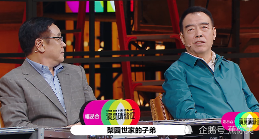 李成儒|神反转！郭敬明大献殷勤，陈凯歌却嘲讽李成儒：摇头晃脑戏很多