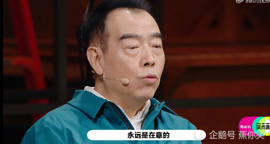 李成儒|神反转！郭敬明大献殷勤，陈凯歌却嘲讽李成儒：摇头晃脑戏很多