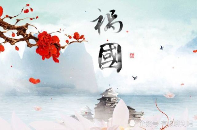 璧国右相的小女姜沉鱼,才貌出众,声名远扬,倾慕四